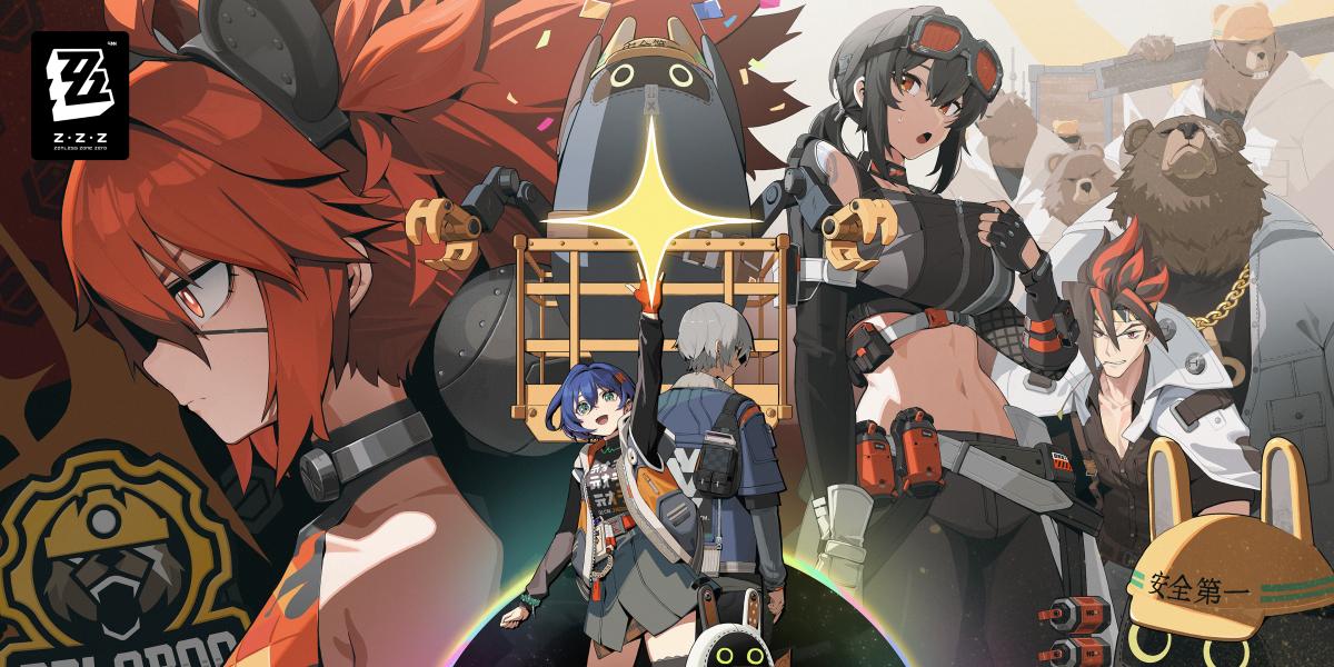 Zenless Zone Zero key art showing characters from Belobog Industries.